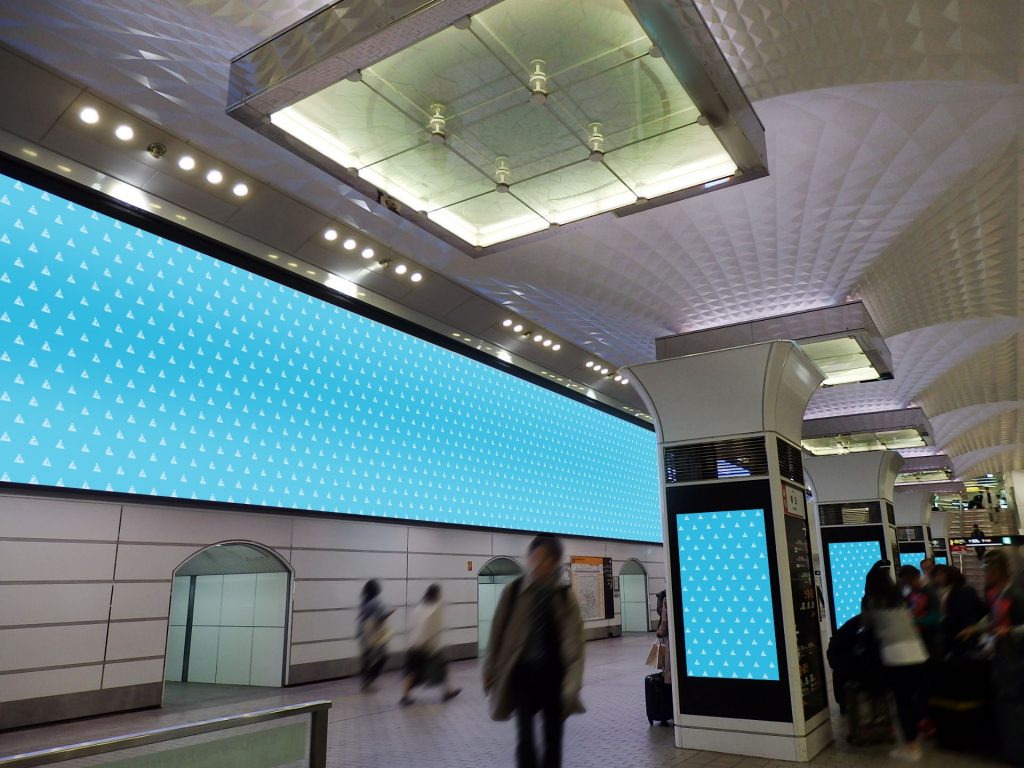 UmedaMetrroVision/梅田メトロビジョン　大阪メトロ　DS　デジタルサイネージ　交通広告