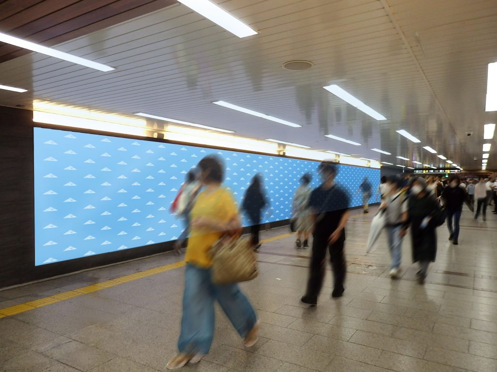 OsakaMetro NambaOneViion