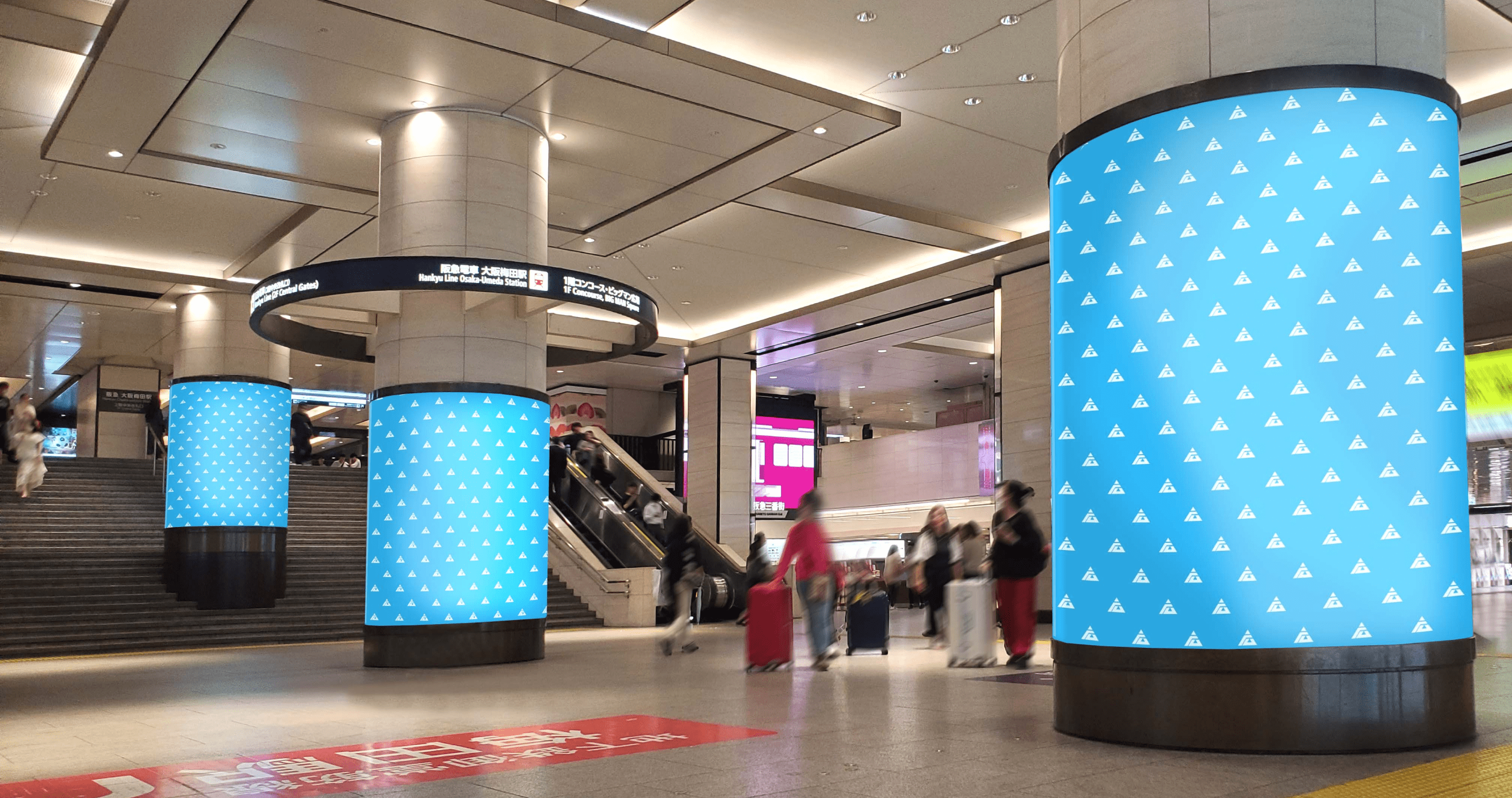 広告商事 メインビジュアル